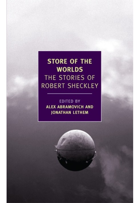 Магазин світів: історії Роберта Шеклі