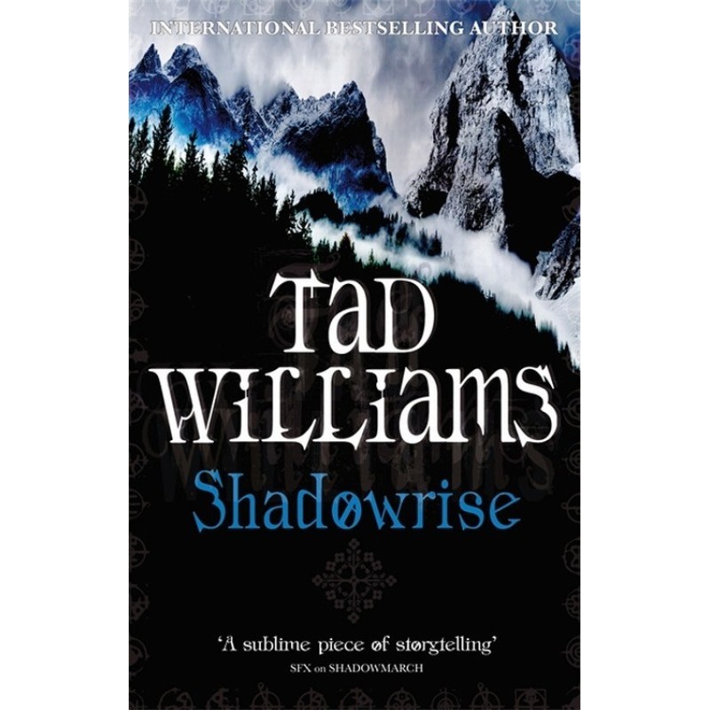 Восход теней