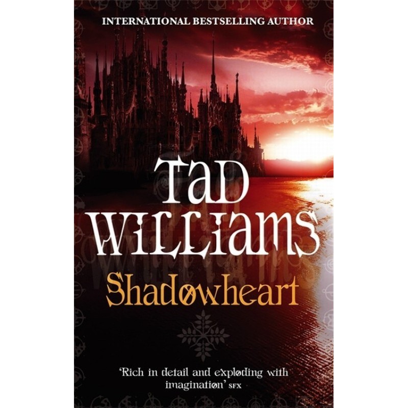 Сердце Тени