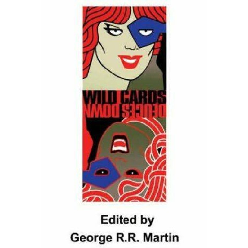 Двойки вниз