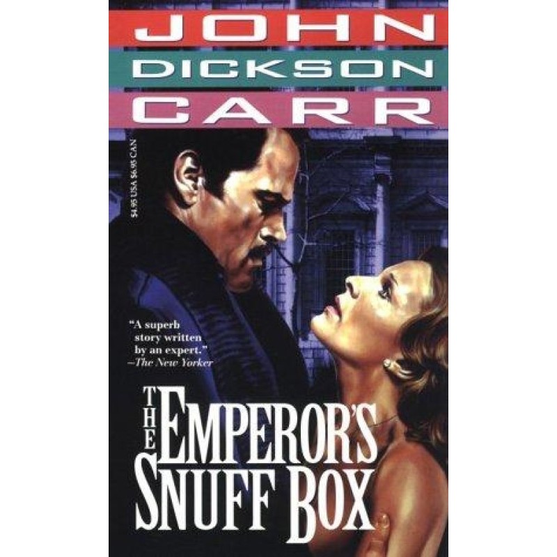 Табакерка імператора