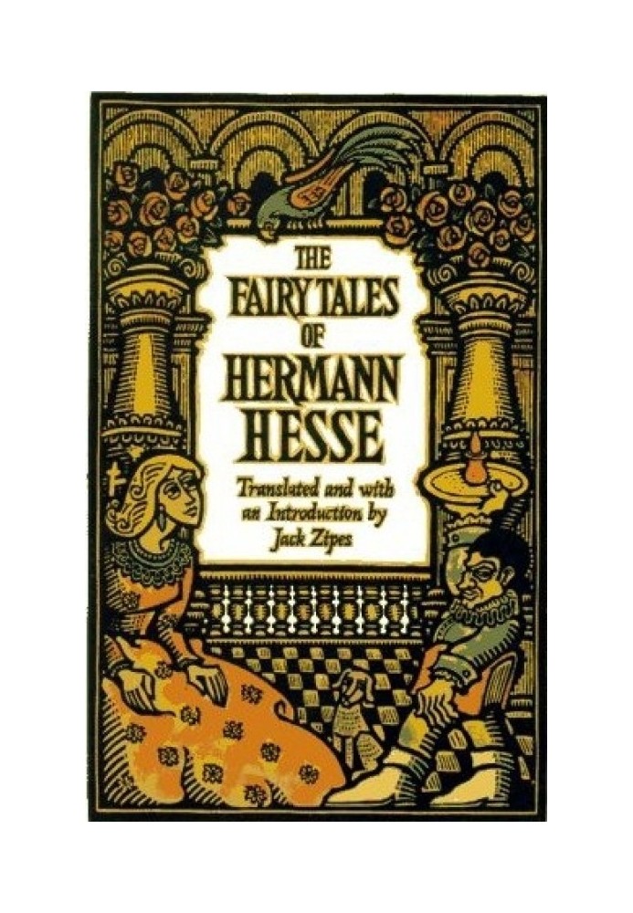 Fairy tales, legends, parables (11 stories)