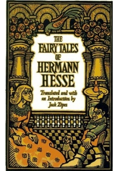 Fairy tales, legends, parables (11 stories)