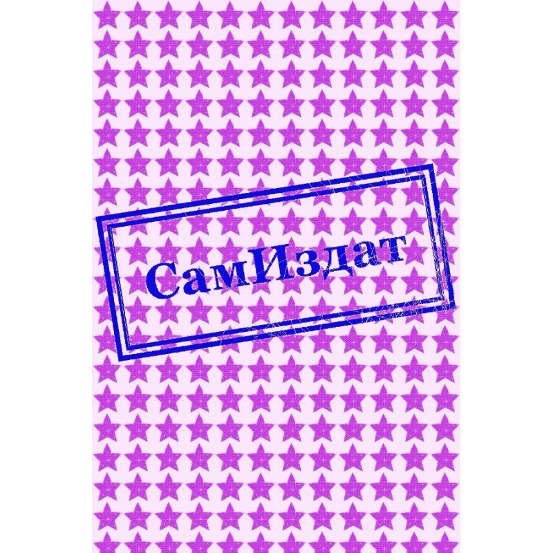 Числа и числительные