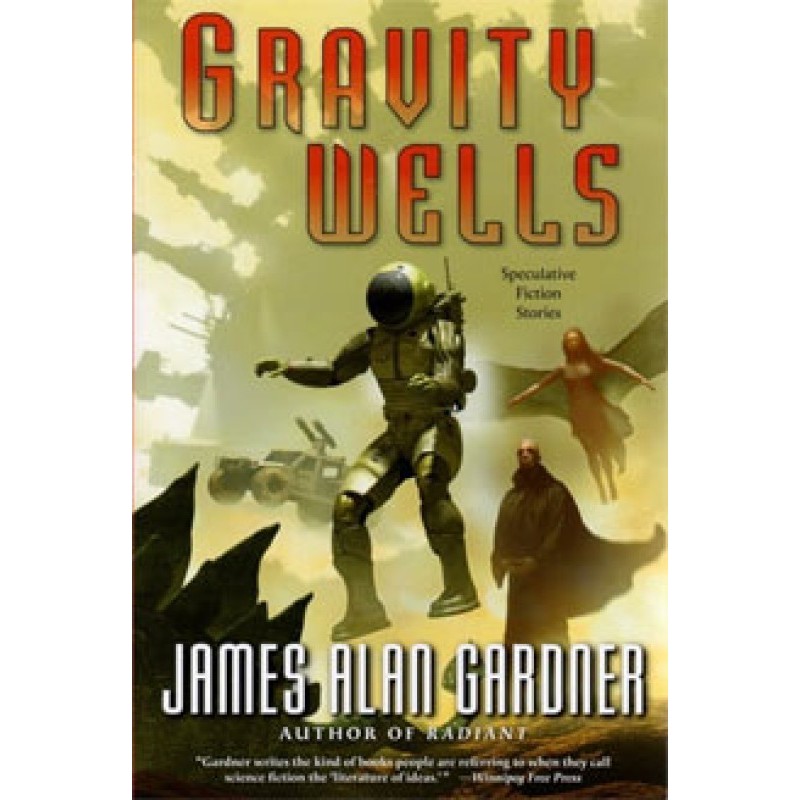 Расчёт подарков