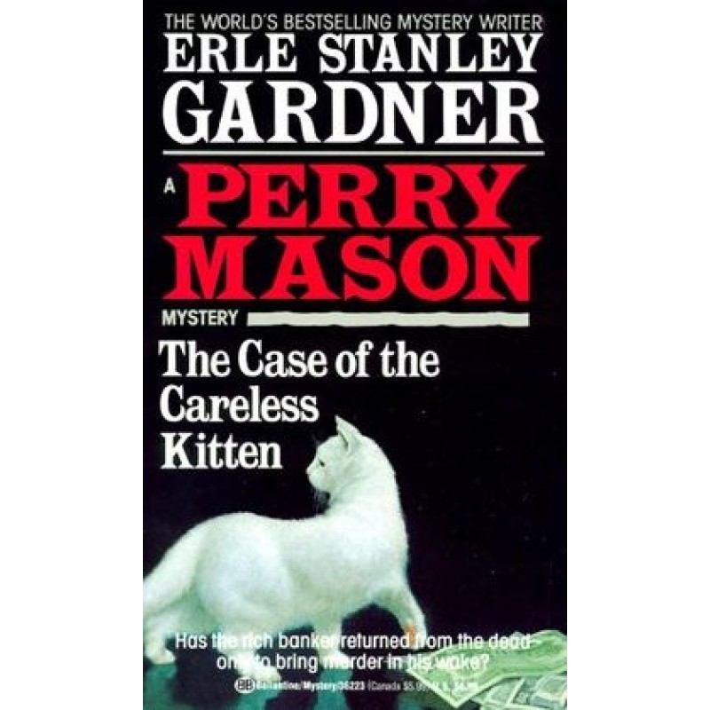 Справа безтурботного кошеня