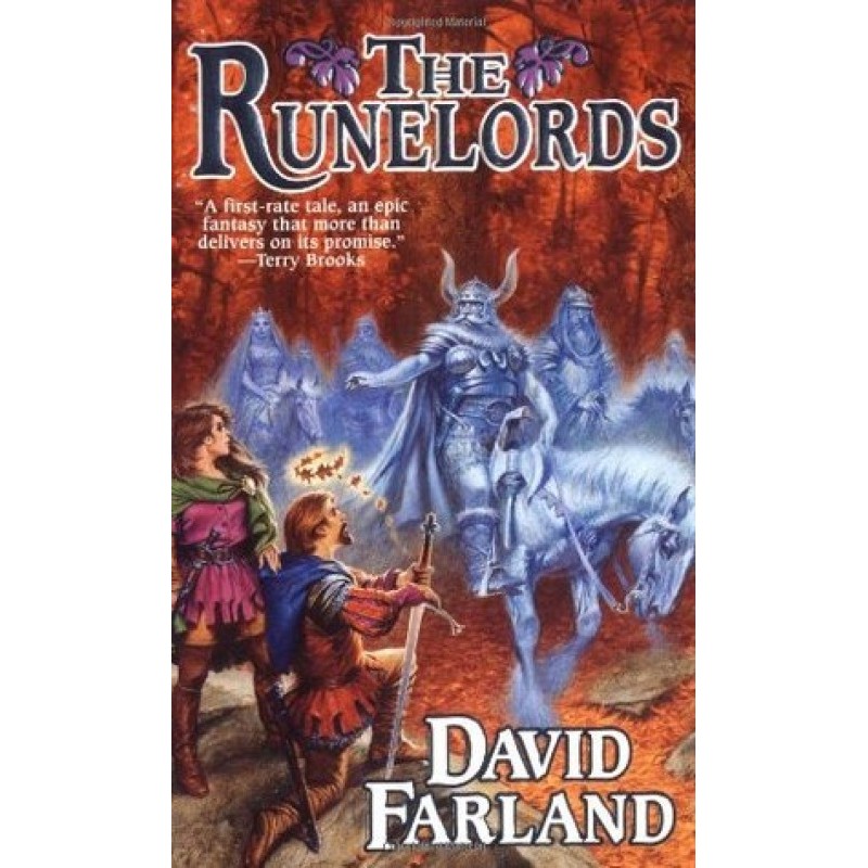 Сумма всех людей