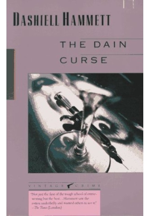 The Dain Curse