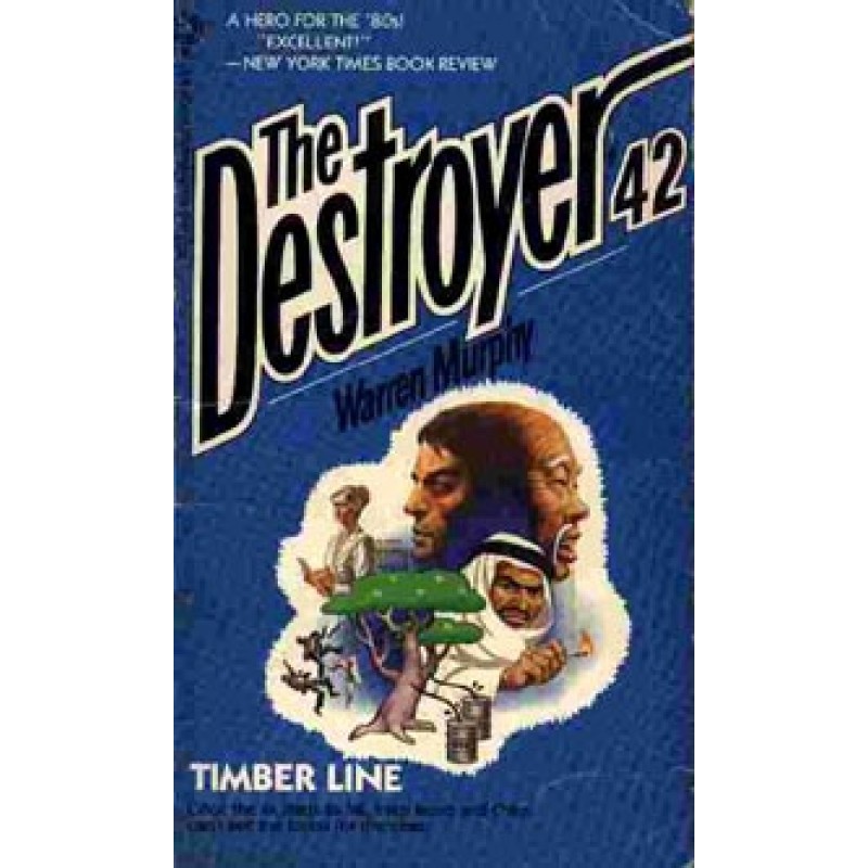 Лесная линия