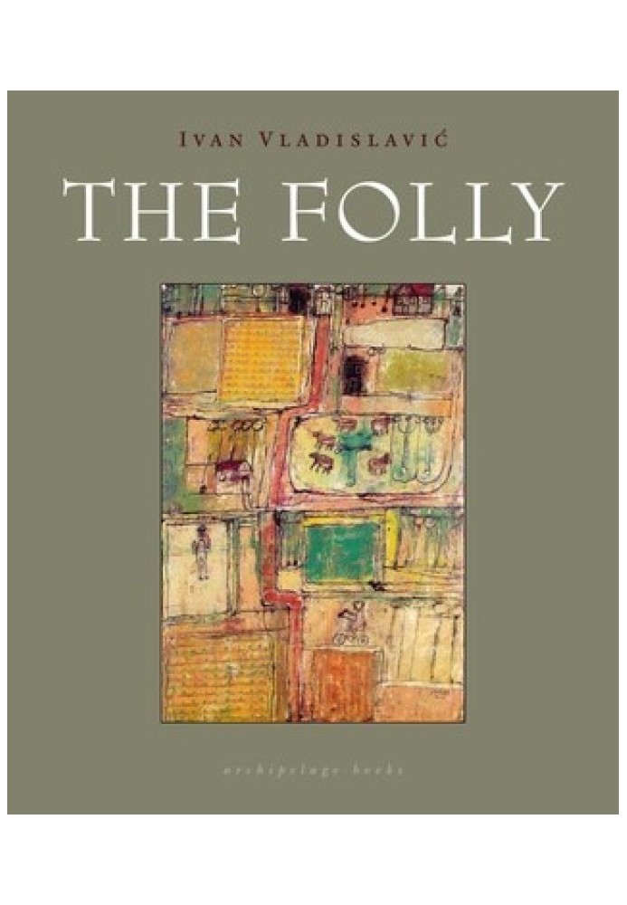 The Folly