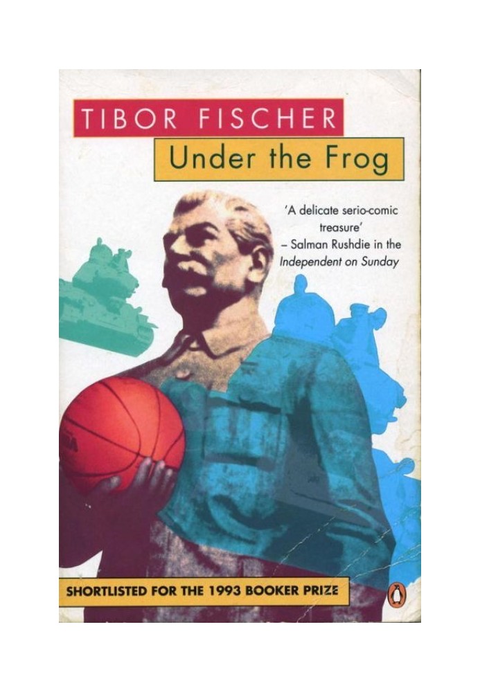 Under the Frog