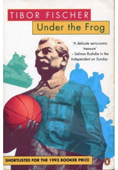 Under the Frog