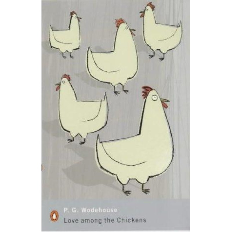 Любовь среди цыплят