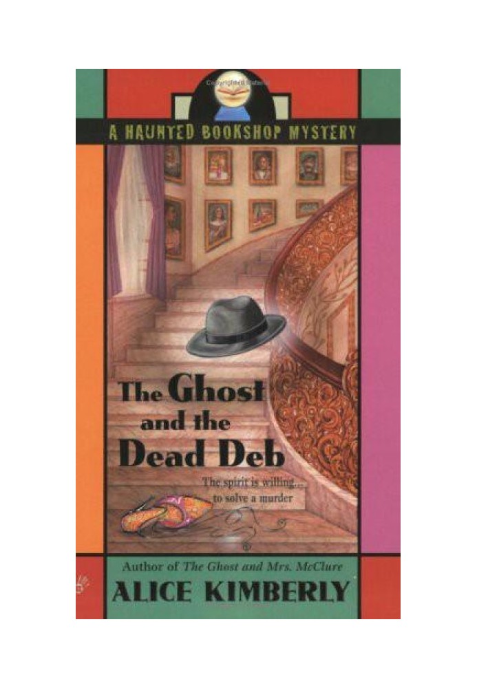 The Ghost and the Dead Deb