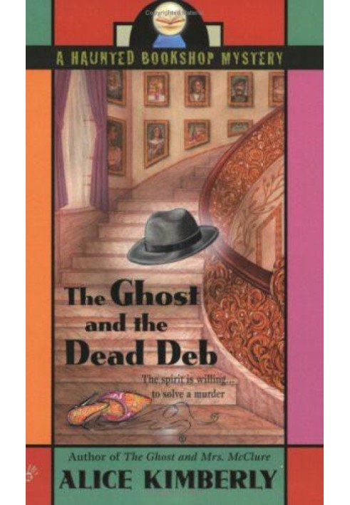 The Ghost and the Dead Deb