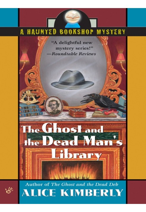 The Ghost and the Dead Man's Library