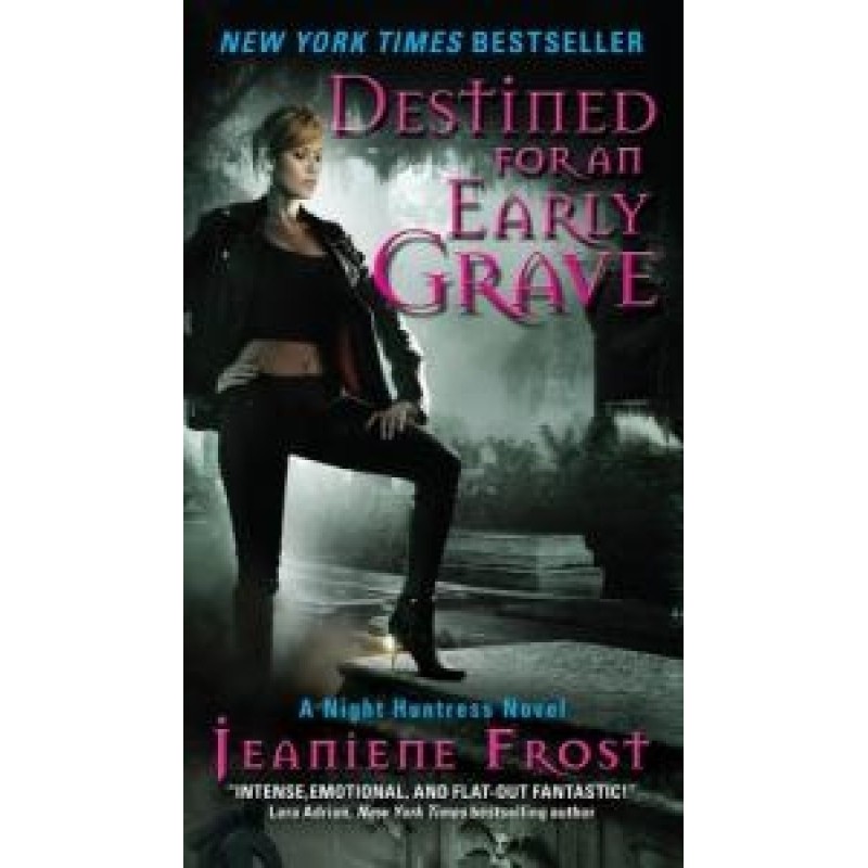 Приречена на ранню могилу