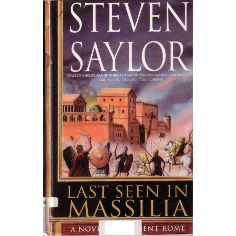 Последний раз видели в...