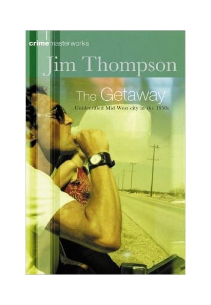 The Getaway
