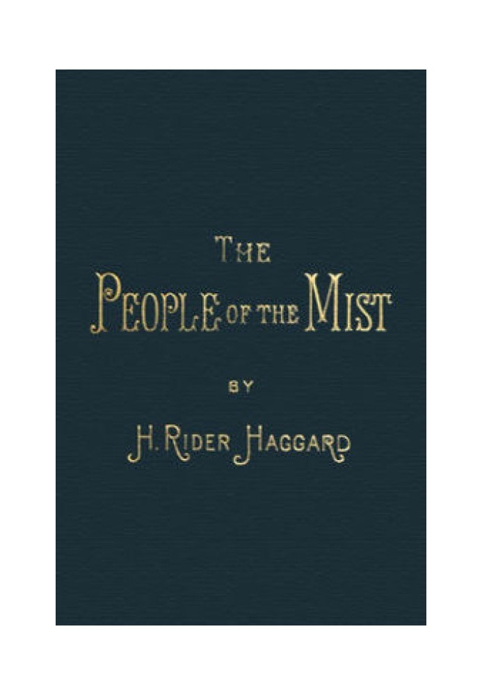 The People of the Mist