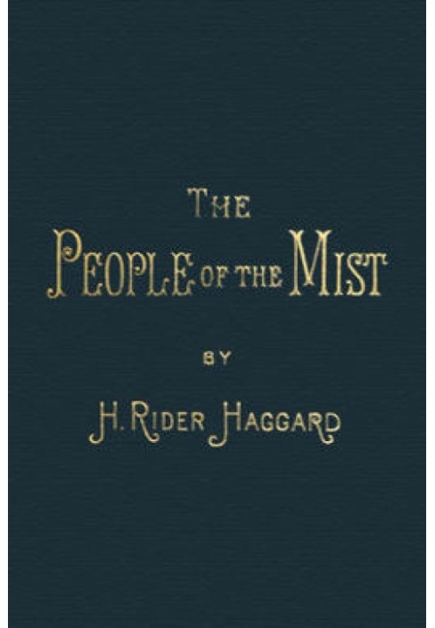 The People of the Mist