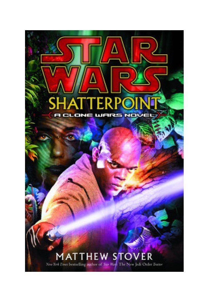 Shatterpoint