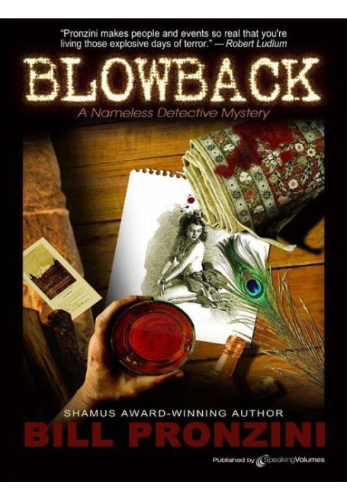 Blowback