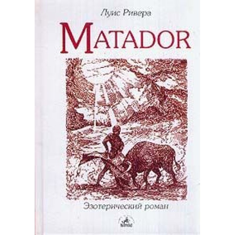 Matador