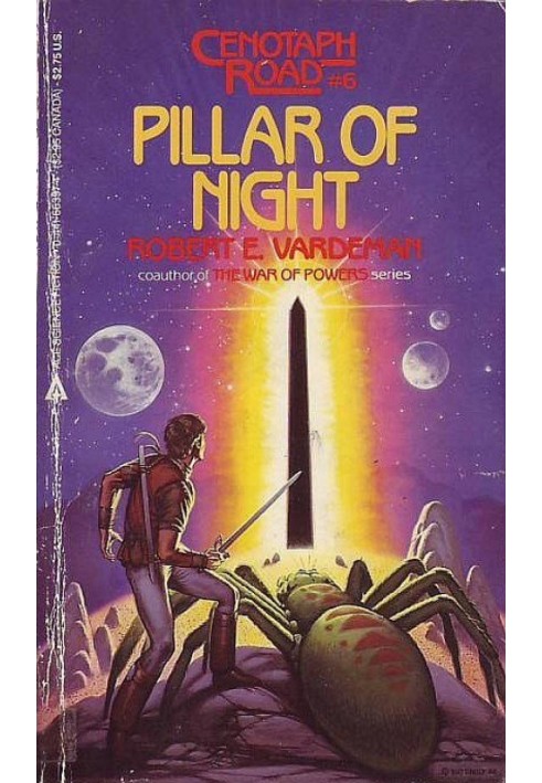 Pillar of Night