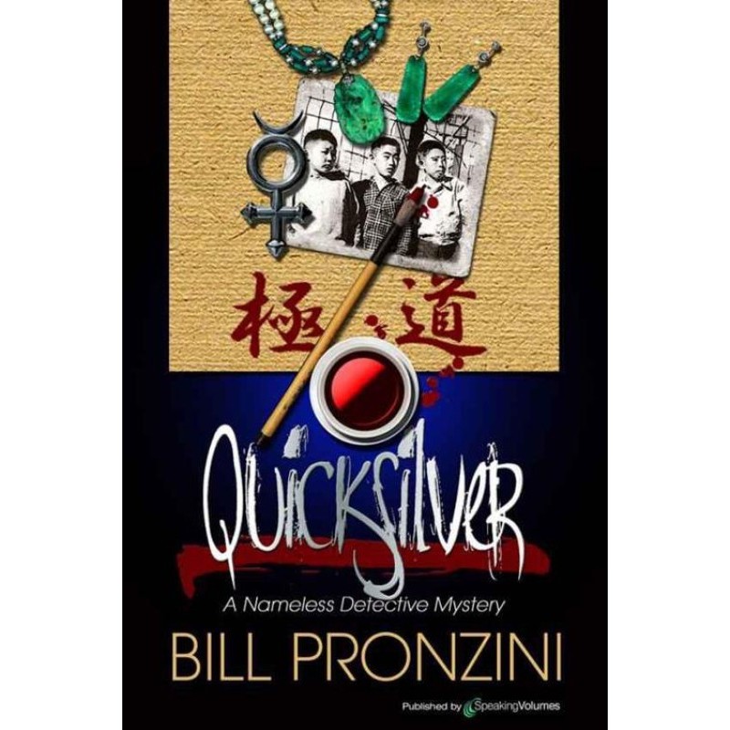 Quicksilver