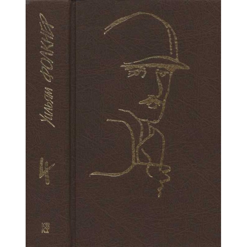 Collected works in 9...