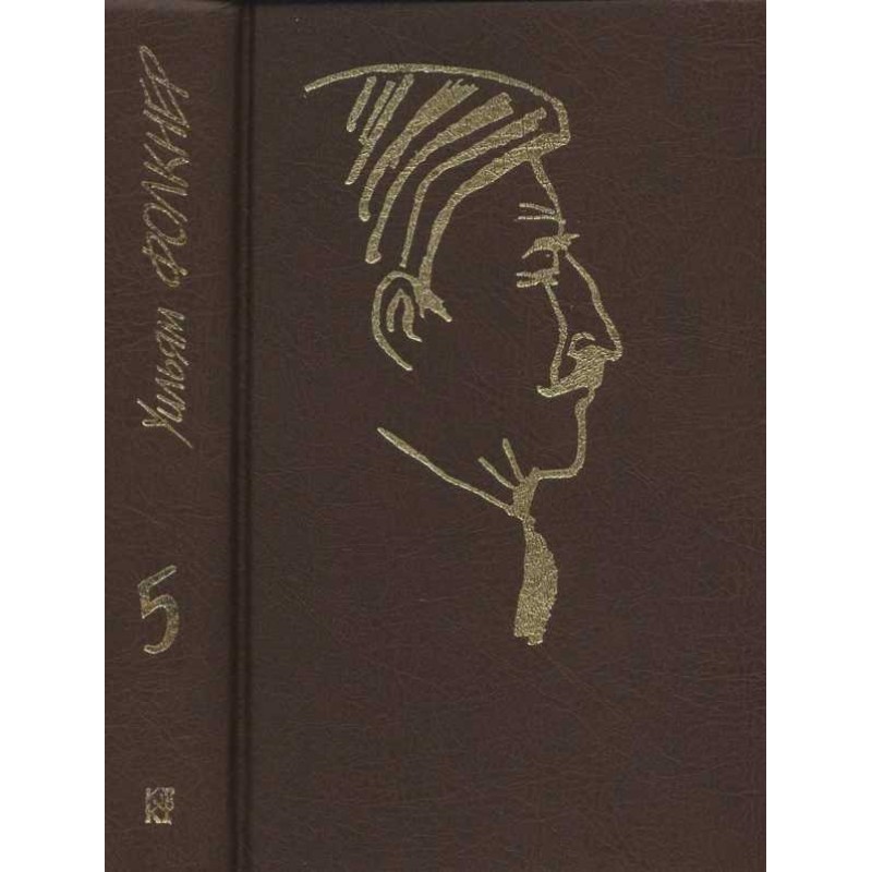 Collected works in 9...