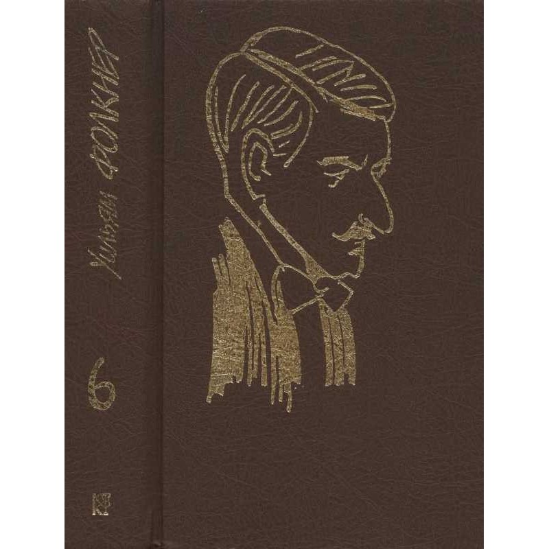 Collected works in 9...