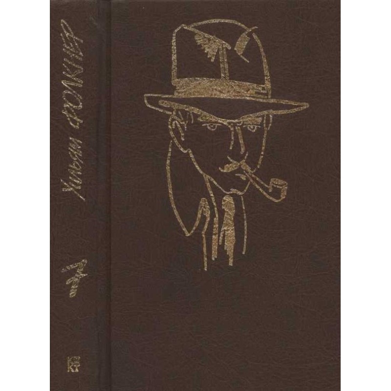 Collected works in 9...