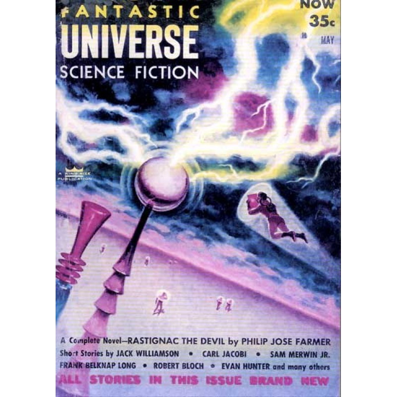 Растіньяк Диявол