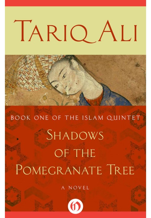 Shadows of the Pomegranate Tree