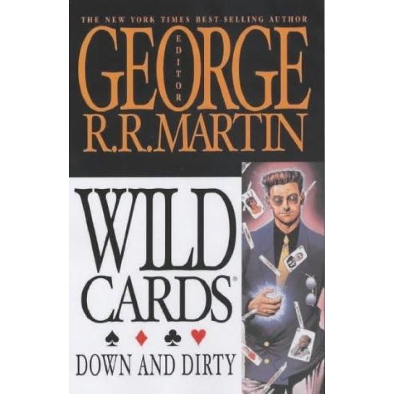 вниз и грязно