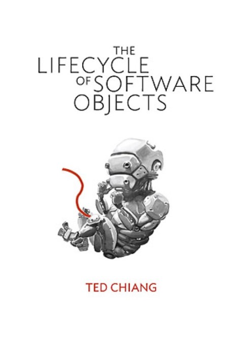 Life cycle of software objects