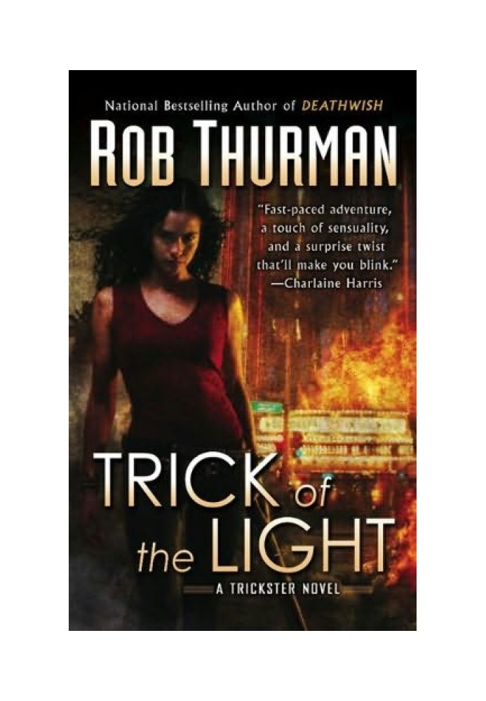 Trick of the Light