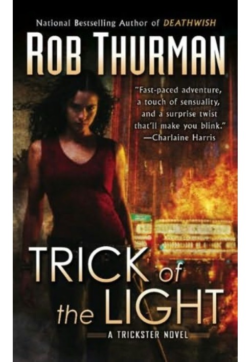 Trick of the Light