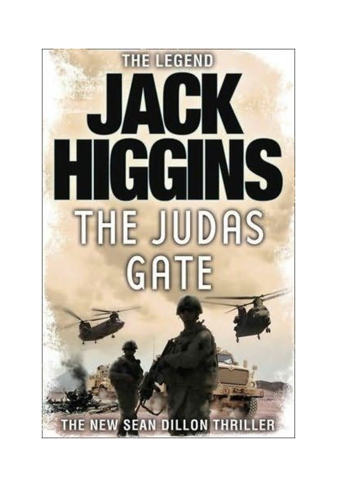 The Judas Gate