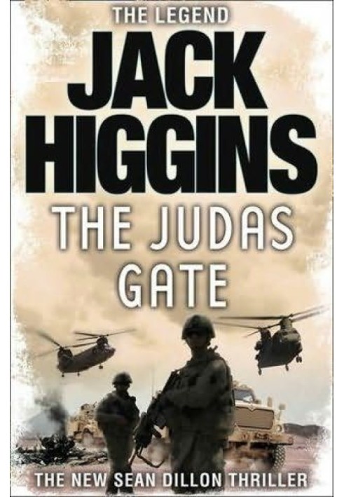 The Judas Gate