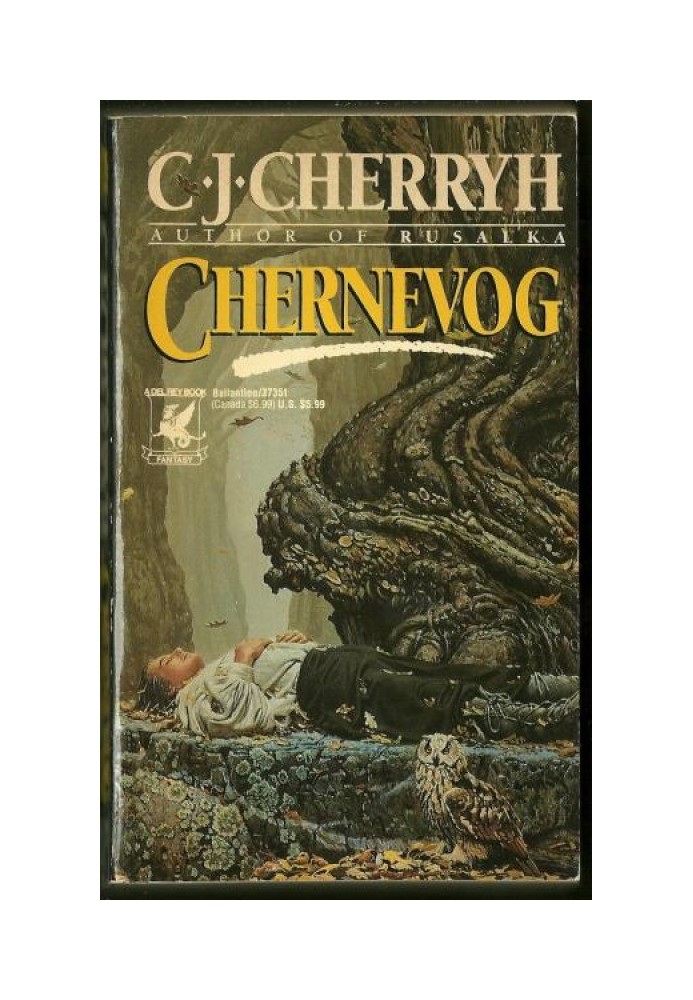 Chernevog