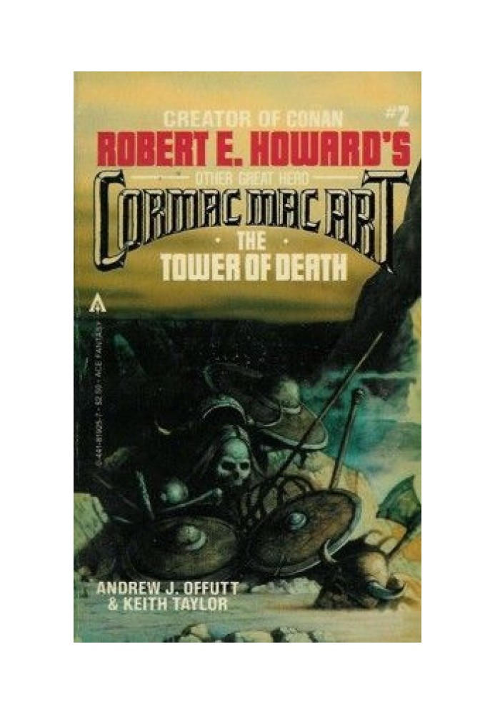 The Tower of Death