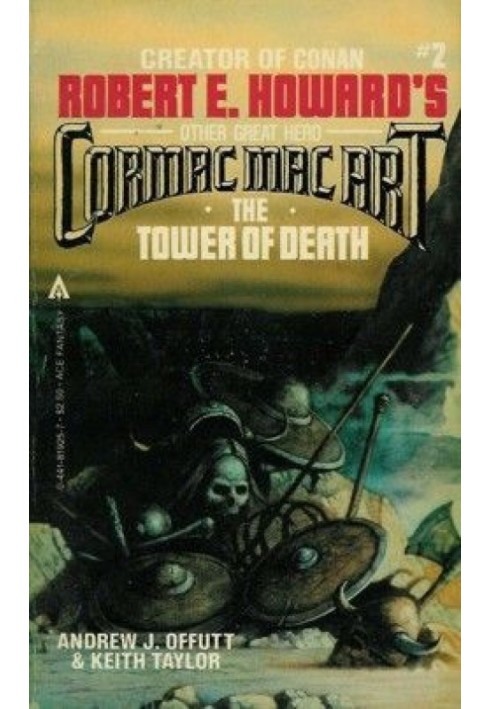 The Tower of Death