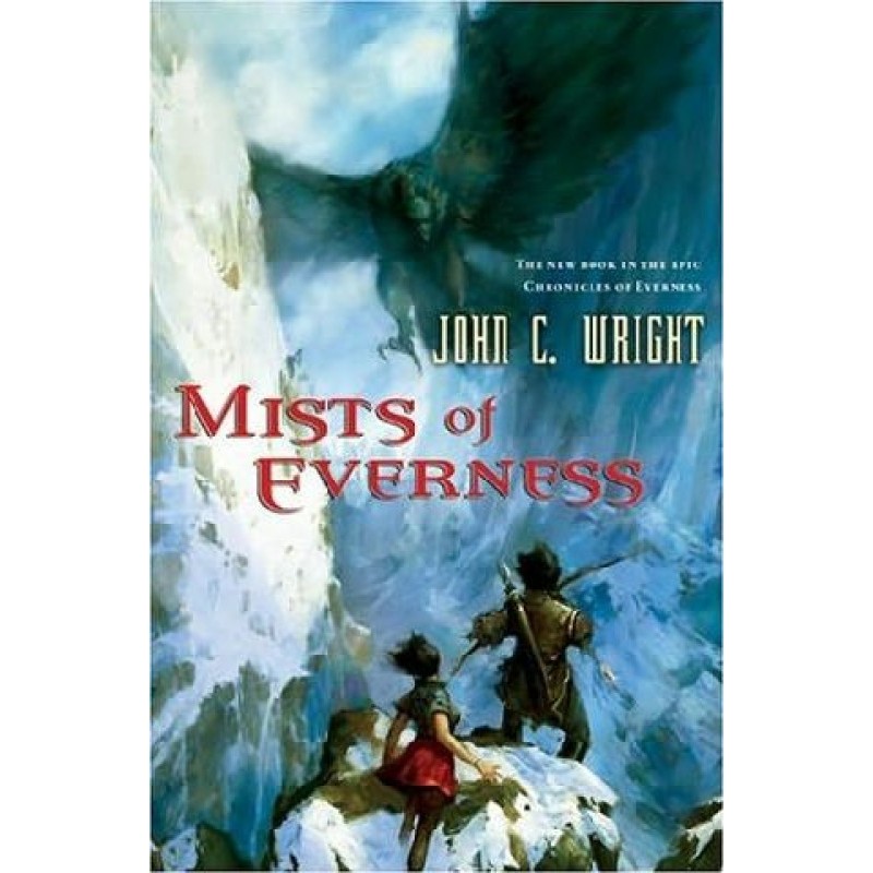 Тумани Евернесса