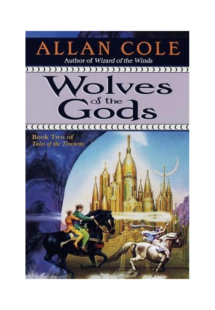 Wolves of the Gods