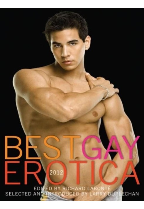 Best Gay Erotica 2012