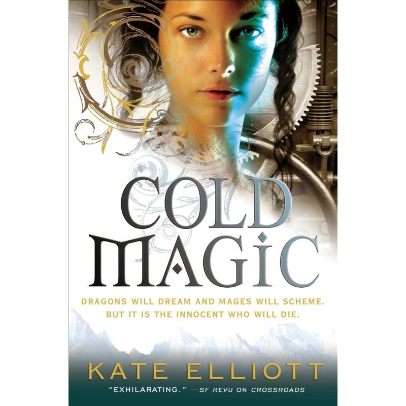 Холодная магия