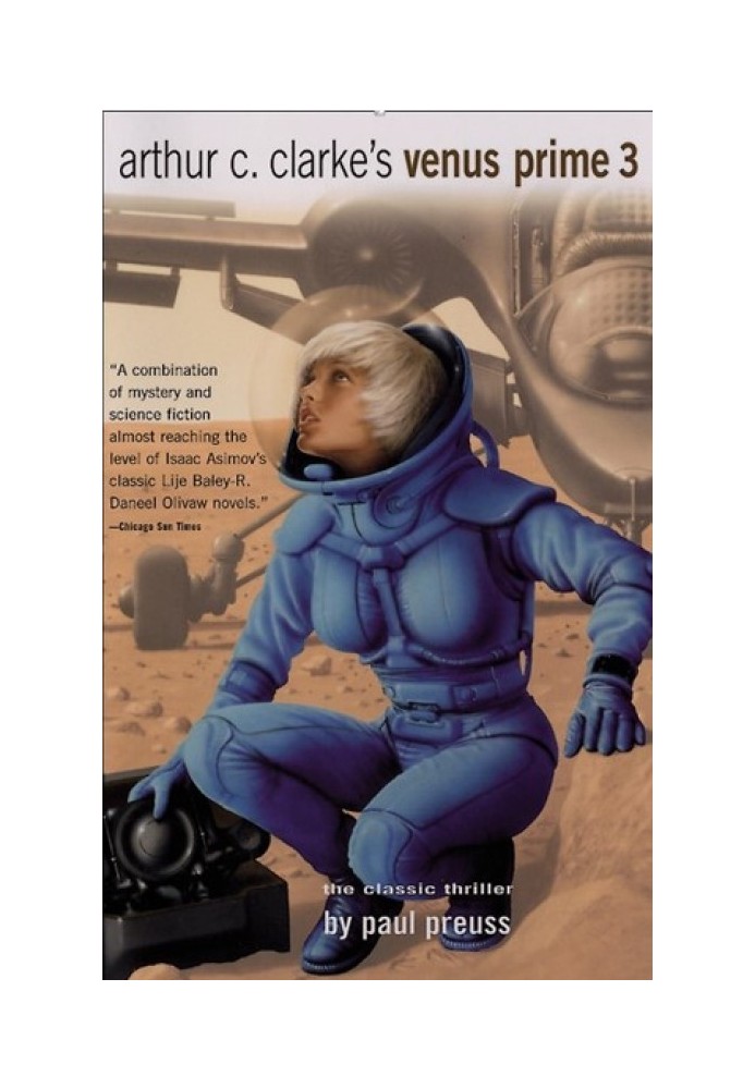 Venus Prime 3